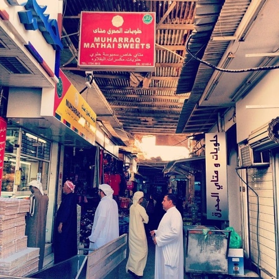 Suq Al Qaisariya